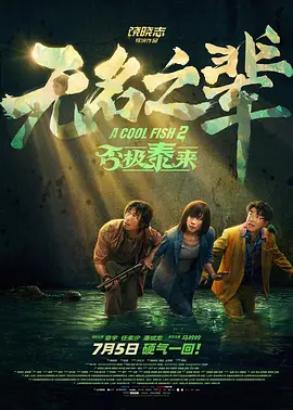 久草在线观看首页